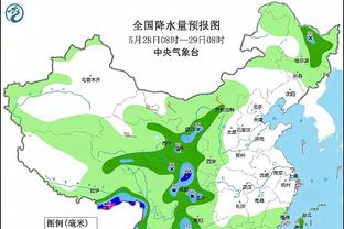 施洛特贝克：次回合在主场8万名球迷面前，多特蒙德是不可战胜的