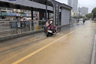 雷竞技pc打开