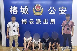 必威体育网页登陆截图0