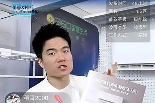 分析｜常规赛阶段各队表现评级：绿凯木狼雷霆A&快船B湖人C勇士C