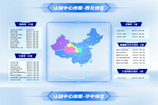 马祖拉谈末节乏力：对面穆雷站出来了 我们进攻端的执行力得更好