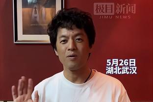 乔治谈被詹姆斯隔扣：我就像只待宰的羔羊 我讨厌哈登当时的表情