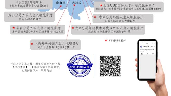 詹姆斯：季后赛里防守至关重要 今天我们就打出了防守